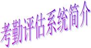 &#24320;&#20113;&#32593;&#39029;&#29256;&#45;&#24320;&#20113;&#40;&#20013;&#22269;&#41;